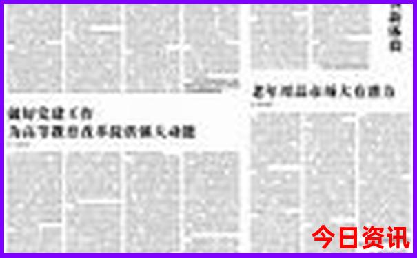 山西凉快好玩的地方