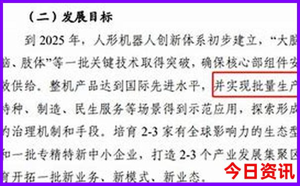 宁城旅游景点大全排名