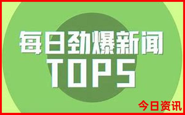 花都区旅游必去十大景点推荐