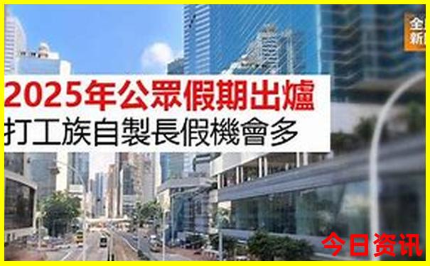 阳山旅游必去十大景点