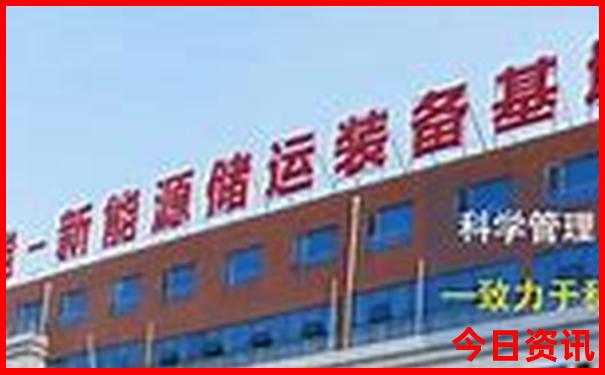 石家庄附近旅游景点排行榜前十名