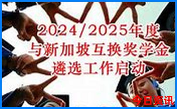 云南夏天哪里最凉快
