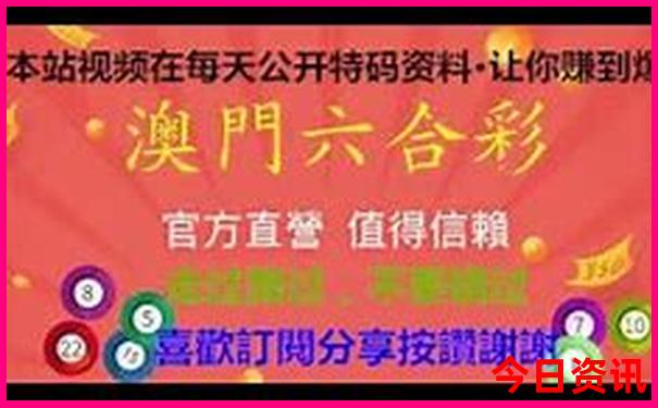 瑞丽风景区有哪些