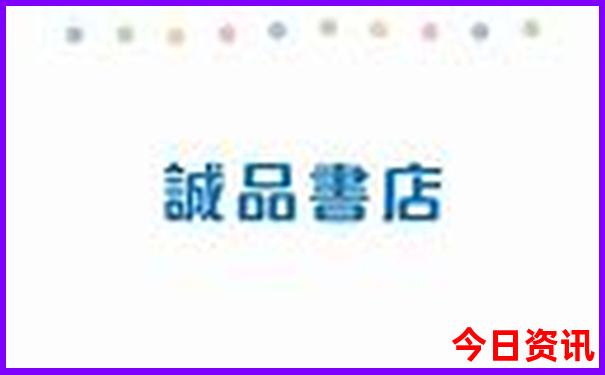 西安都有什么旅游景点